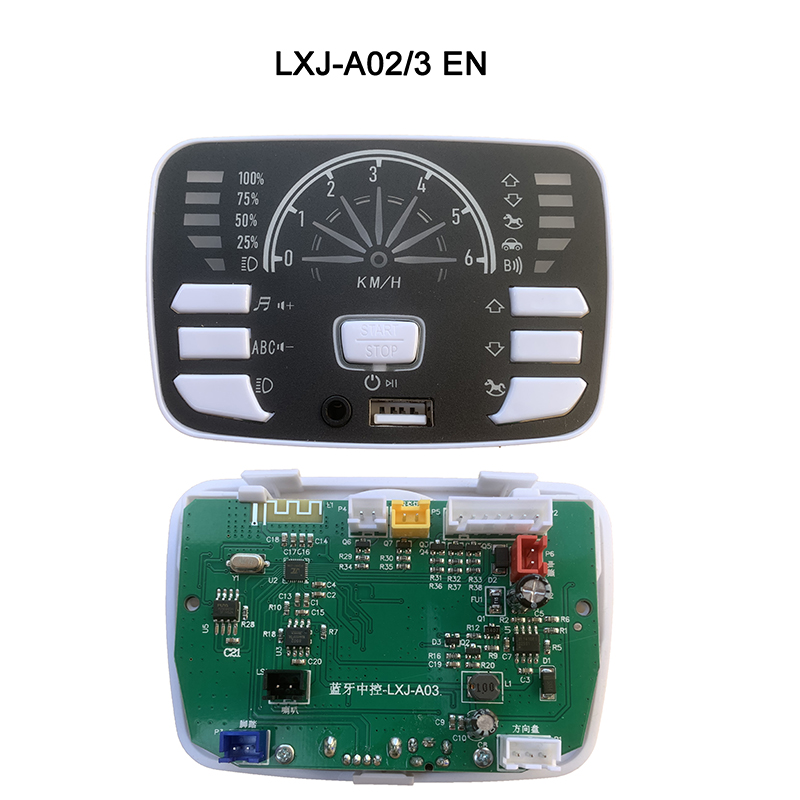 Kids Outdoor Car - LXJ-A02 A03 ZK906 lettore multifunzionale controller