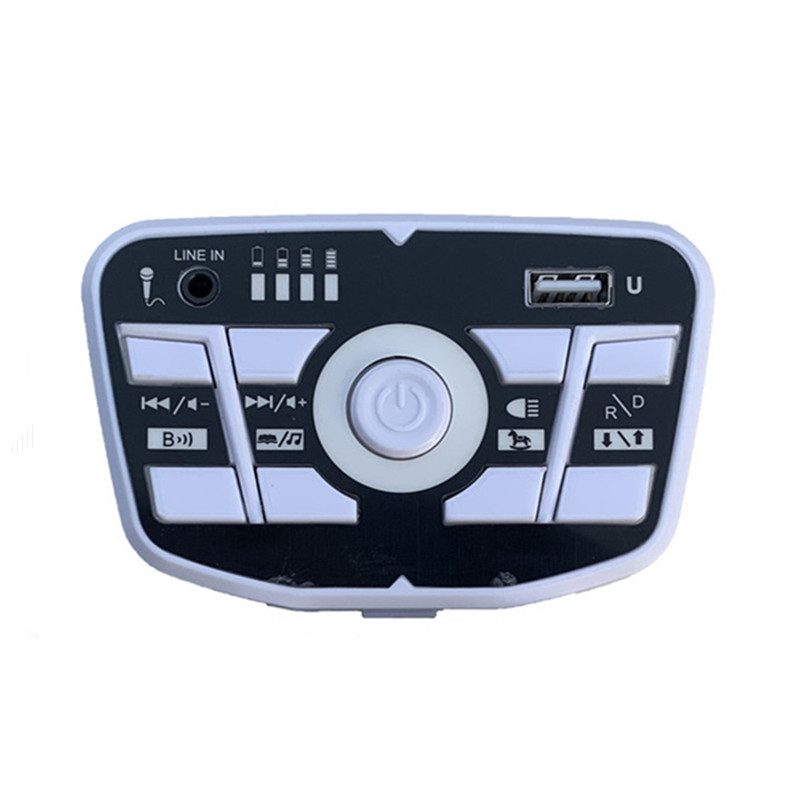 Kids Outdoor Car - JR2155M-H L Controller centrale multifunzionale per