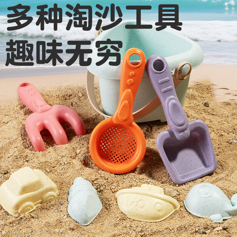 Set di Giocattoli da Spiaggia  - Outdoor Kid Friendly recensione e prezzo