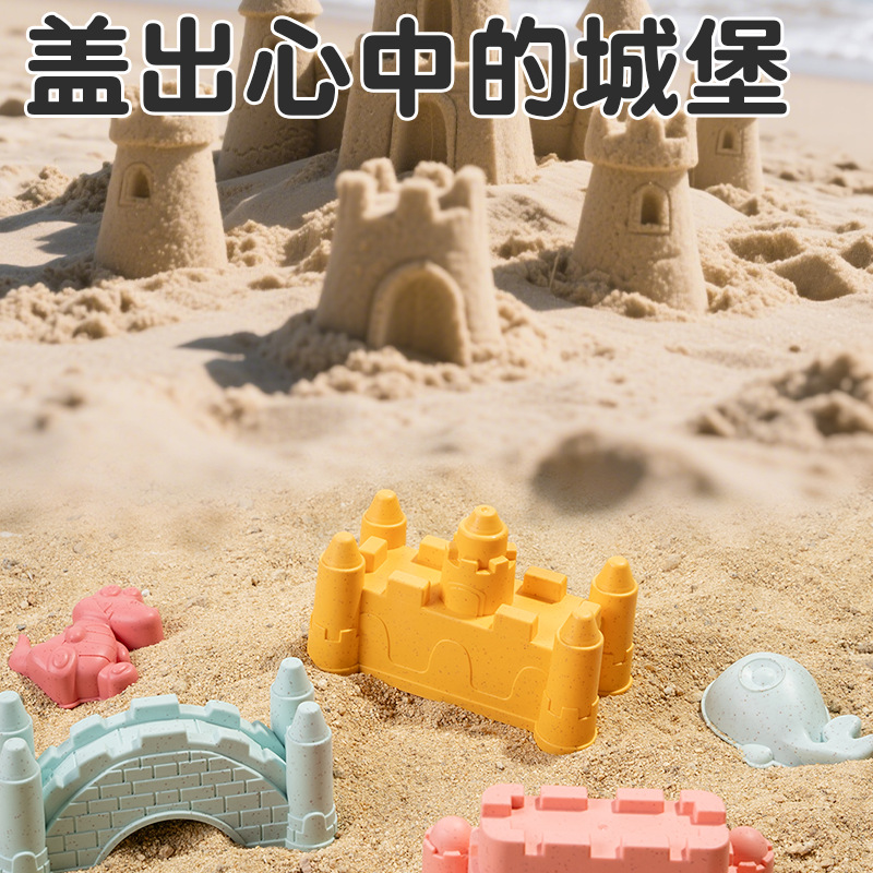 Set di Giocattoli da Spiaggia  - Outdoor Kid Friendly recensione e prezzo