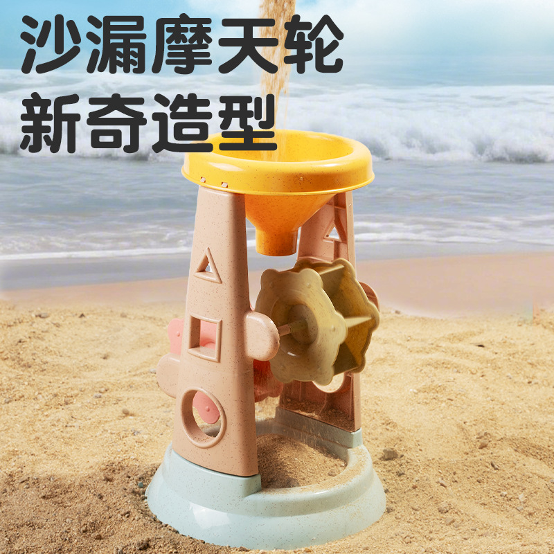 Set di Giocattoli da Spiaggia  - Outdoor Kid Friendly recensione e prezzo