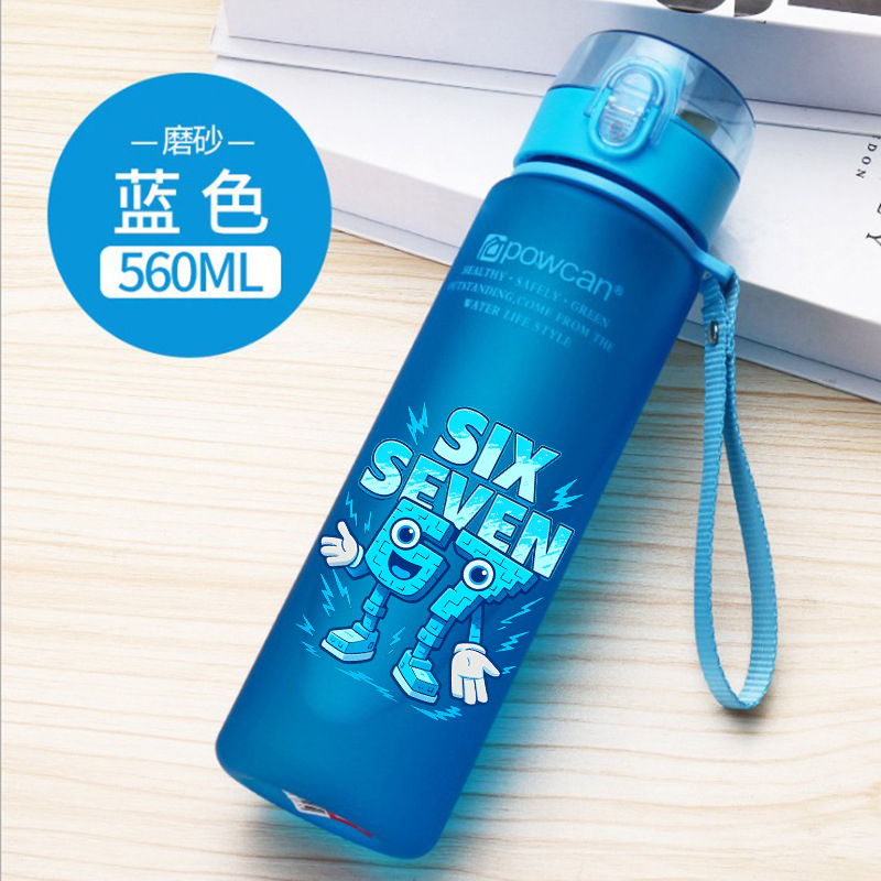Borraccia Sportiva da 650ML Si - Kids Outdoor Movies recensione e prezzo