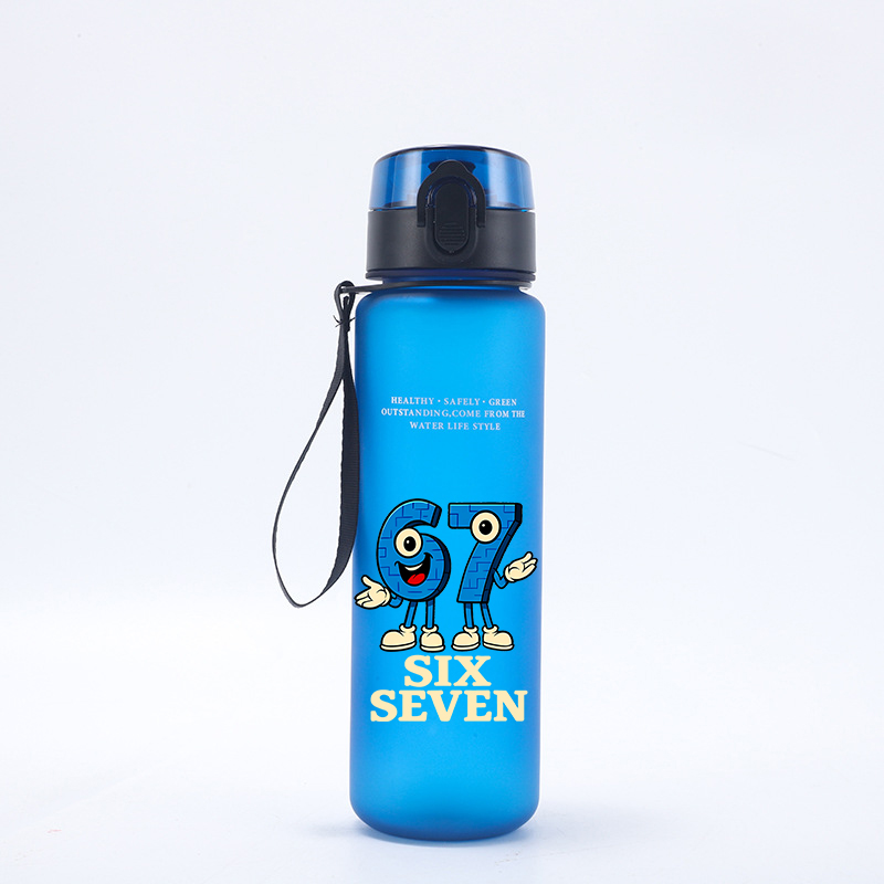 Borraccia Sportiva da 650ML Si - Kids Outdoor Movies recensione e prezzo