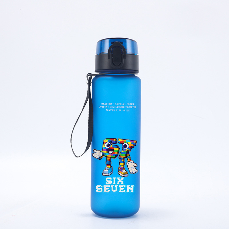 Borraccia Sportiva da 650ML Si - Kids Outdoor Movies recensione e prezzo