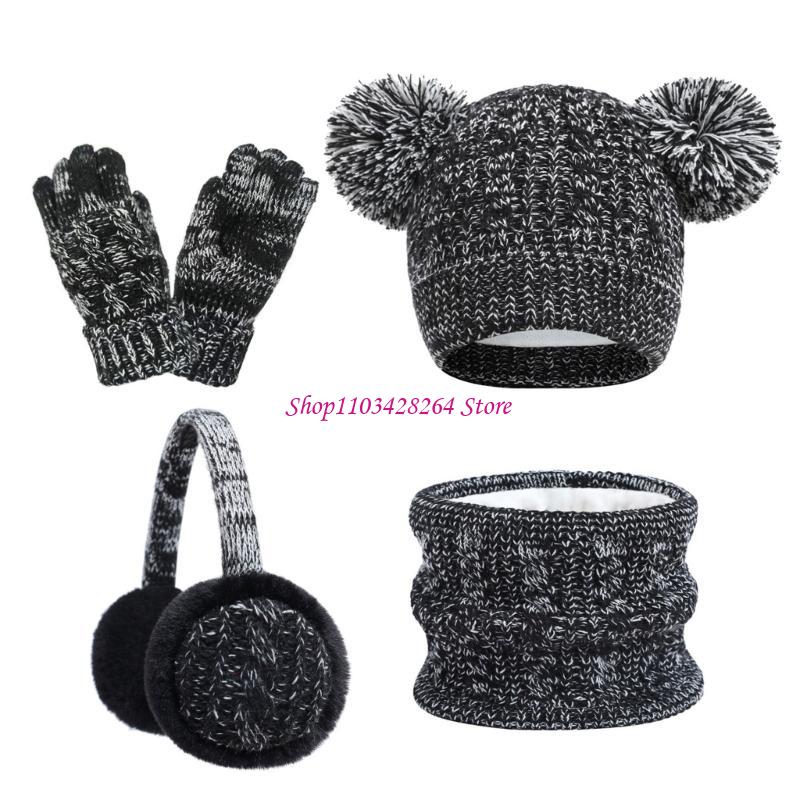 Set abbigliamento invernale mu - Kids Outdoor Gloves recensione e prezzo