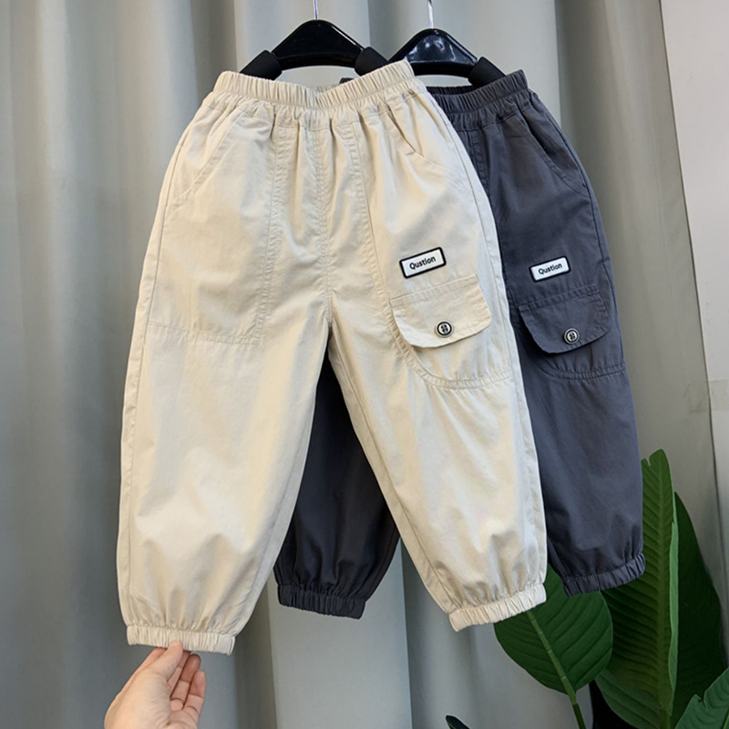 Nuovi pantaloni sportivi comod - Kids Outdoor Overalls recensione e prezzo