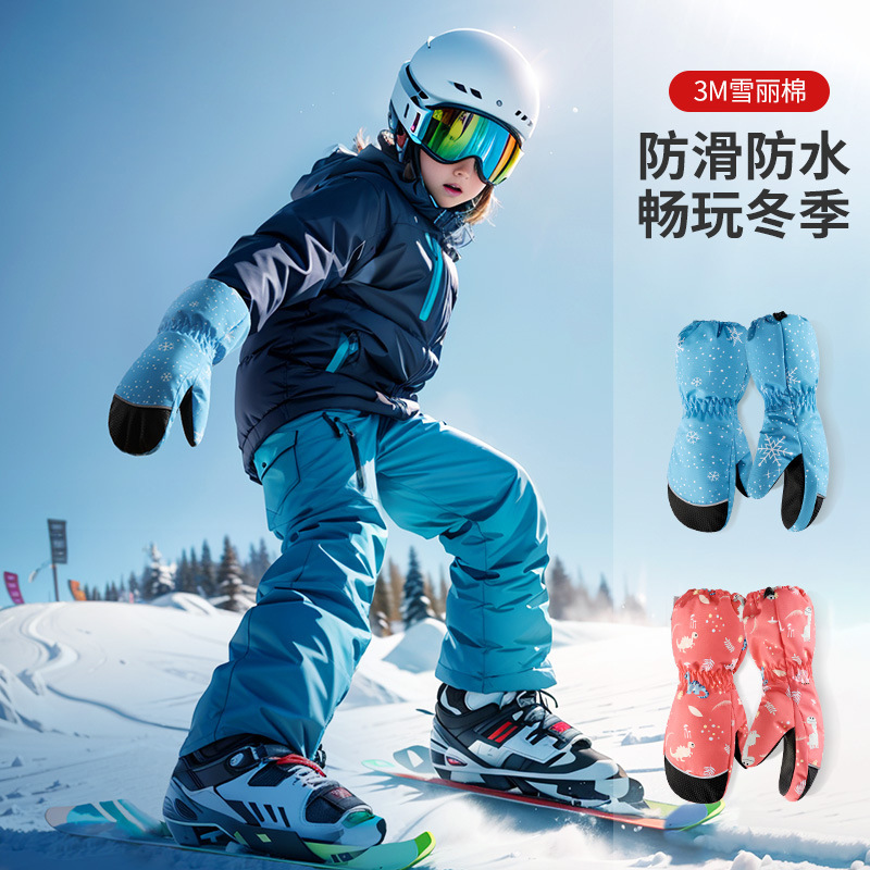 Guanti da sci per bambini inve - Kids Outdoor Gloves recensione e prezzo