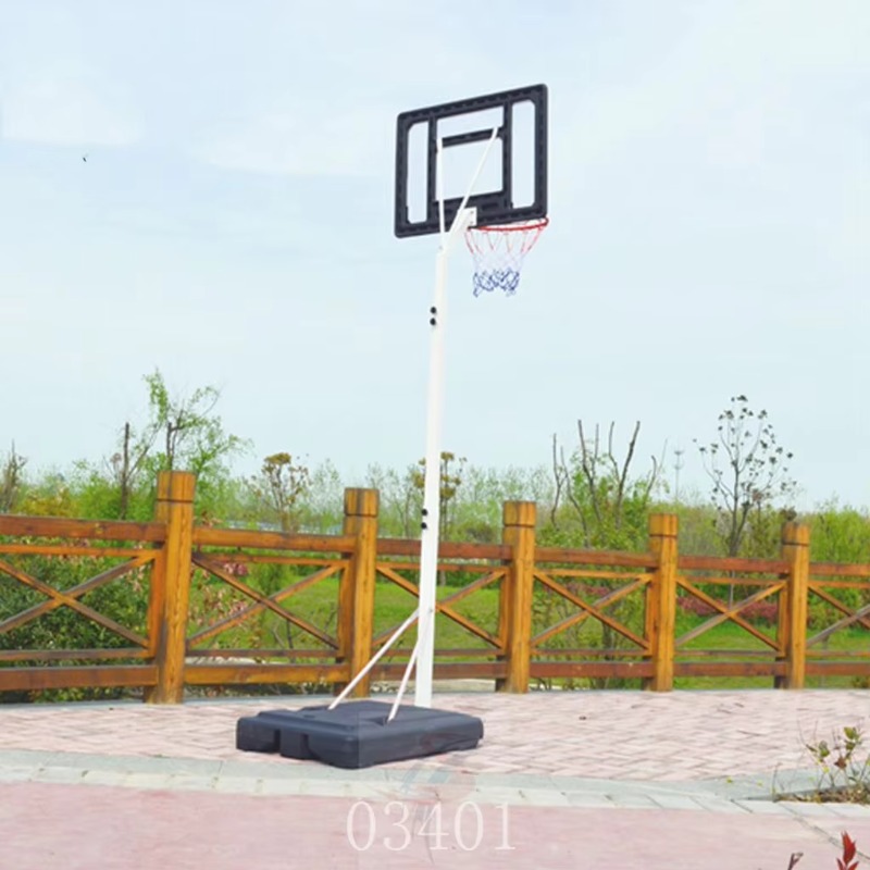 Sistema di canestro da basket  - Outdoor Games For Kids recensione e prezzo