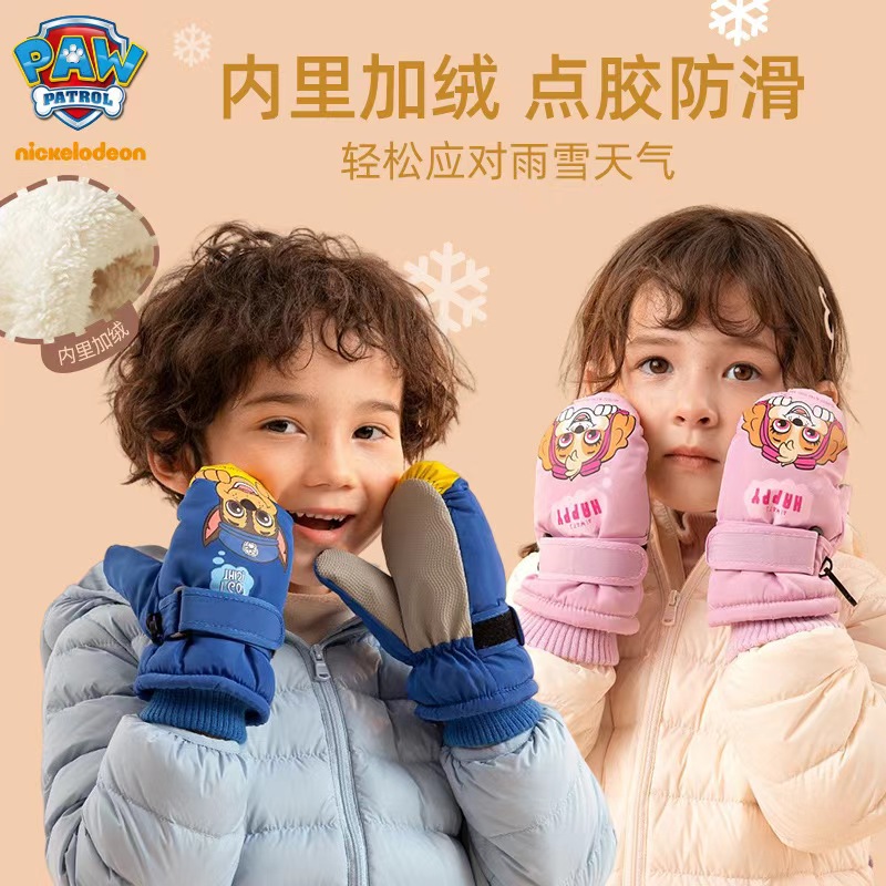 Guanti da sci per bambini orig - Kids Outdoor Gloves recensione e prezzo