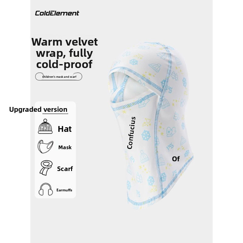 Maschera da sci per bambini Co - Kids Outdoor Gloves recensione e prezzo