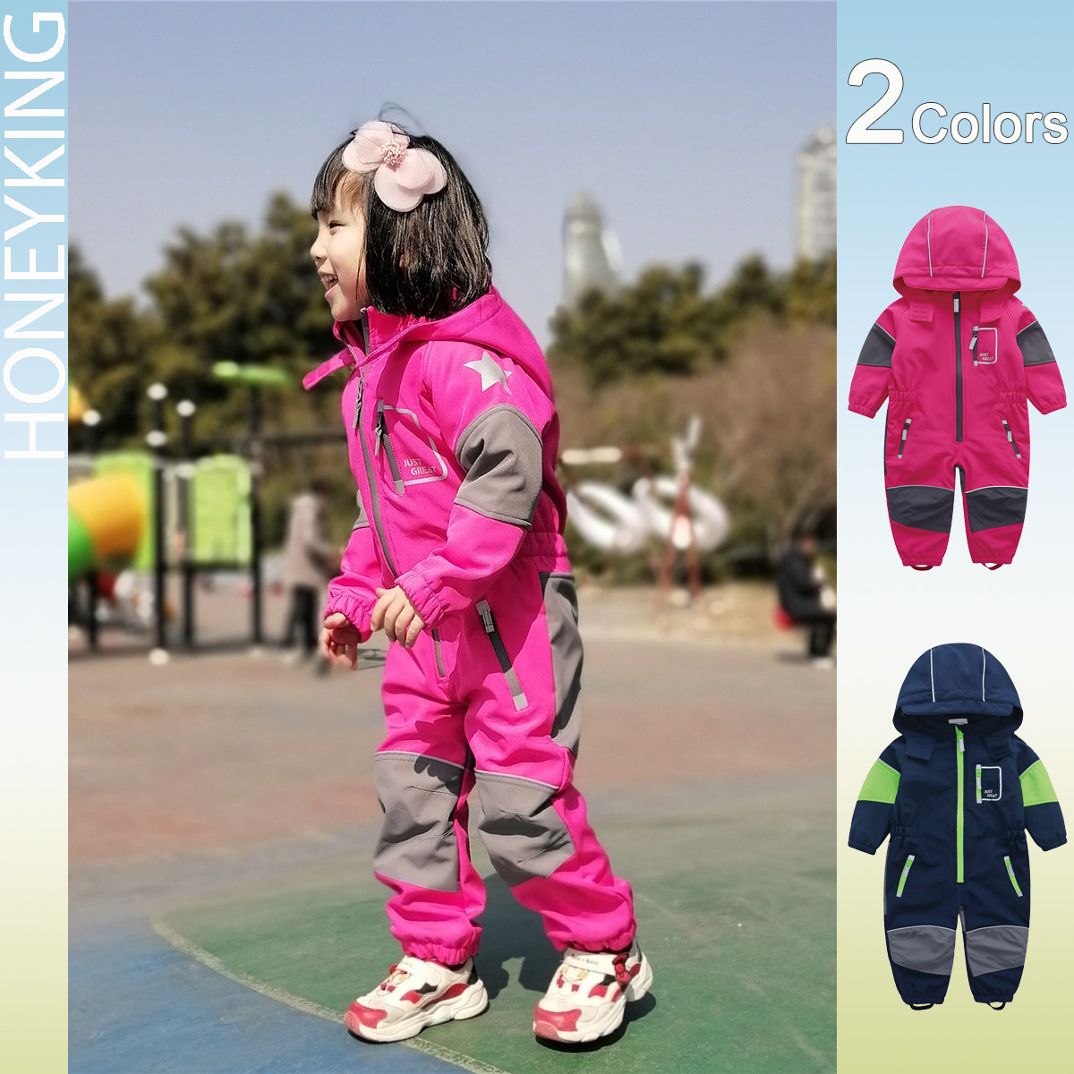 Tuta Softshell per bambini HON - Kids Outdoor Overalls recensione e prezzo