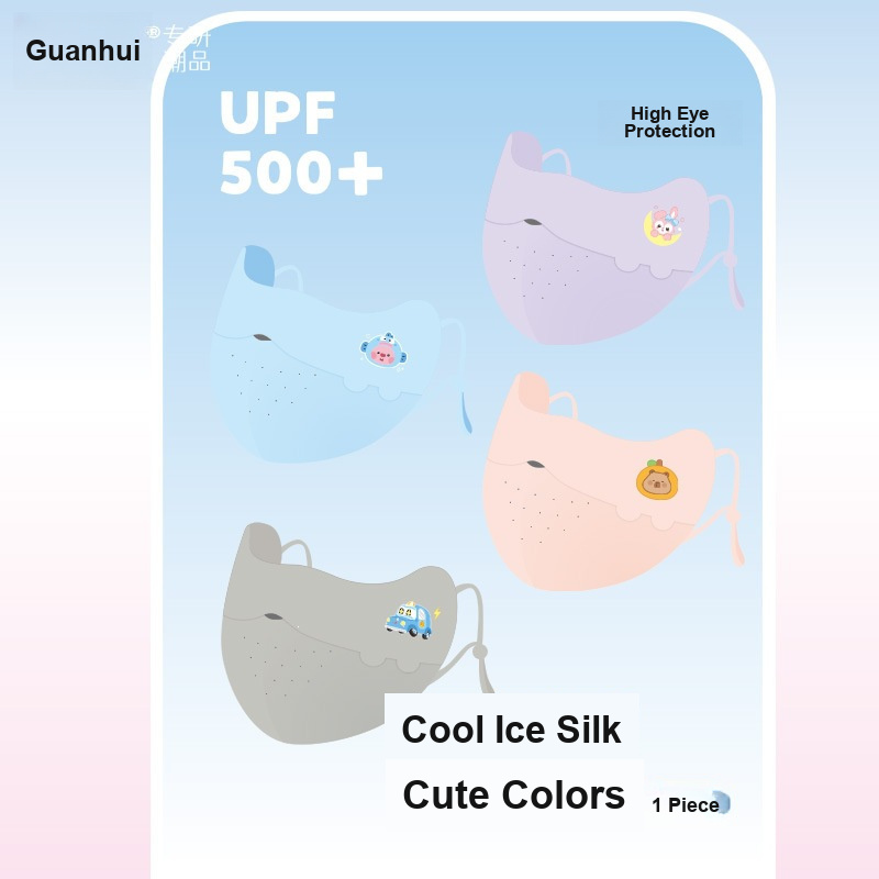 Mascherina per bambini in seta - Outdoor Kid Friendly recensione e prezzo