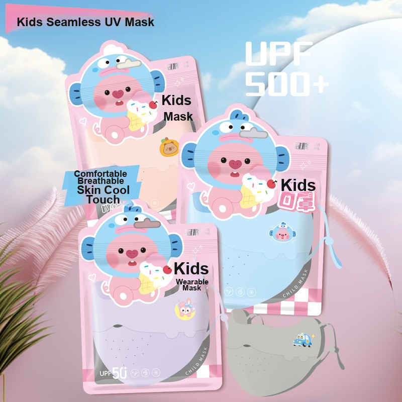 Mascherina per bambini in seta - Outdoor Kid Friendly recensione e prezzo